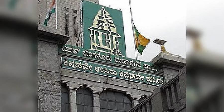 ಉತ್ತಮ ಫಲಿತಾಂಶ ಬಂದರೆ ಬಿಬಿಎಂಪಿ ಶಾಲೆ ಮುಖ್ಯೋಪಾಧ್ಯಾಯರಿಗೆ ಕಾಶ್ಮೀರ, ಸಿಂಗಾಪುರ್ ಟ್ರಿಪ್!