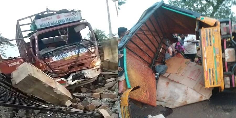 ಬೀದರ್ ನಲ್ಲಿ ಟ್ರಕ್-ಆಟೋ ಮುಖಾಮುಖಿ ಡಿಕ್ಕಿ: ಮೃತರ ಸಂಖ್ಯೆ 7ಕ್ಕೆ ಏರಿಕೆ, 11 ಮಂದಿಗೆ ಗಾಯ