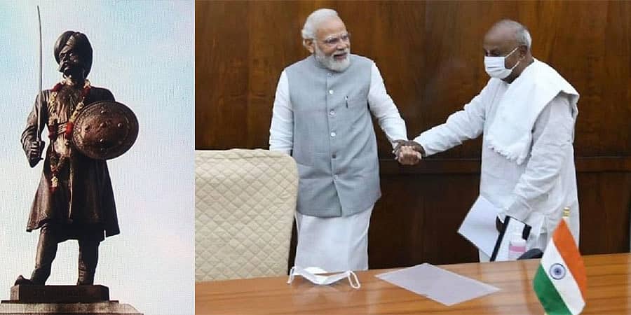ಸಂಸತ್​ ಆವರಣದಲ್ಲಿ ಕೆಂಪೇಗೌಡ ಪುತ್ಥಳಿ ನಿರ್ಮಾಣಕ್ಕೆ ಮಾಜಿ ಪ್ರಧಾನಿ ದೇವೇಗೌಡ ಆಗ್ರಹ: ಪ್ರಧಾನಿ ಮೋದಿಗೆ ಪತ್ರ