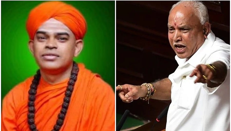 ಮುರುಘಾಶ್ರೀ ಮಾಡಿರುವುದು ಅಕ್ಷಮ್ಯ ಅಪರಾಧ, ಇಷ್ಟು ಕೆಳಮಟ್ಟಕ್ಕೆ ಇಳಿಯುತ್ತಾರೆ ಅಂದುಕೊಂಡಿರಲಿಲ್ಲ: ಬಿ.ಎಸ್. ಯಡಿಯೂರಪ್ಪ
