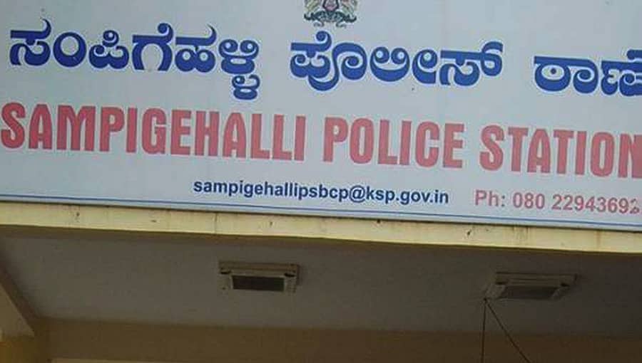 ಪತ್ನಿಯನ್ನ ಗೆಳೆಯರೊಂದಿಗೆ ಮಲಗಿಸಿ ವಿಡಿಯೋ ಚಿತ್ರಿಕರಿಸಿ ವಿಕೃತಿ: ಬೆಂಗಳೂರಿನಲ್ಲೊಬ್ಬ ಸೈಕೋಪಾಥ್ ಪತಿ!