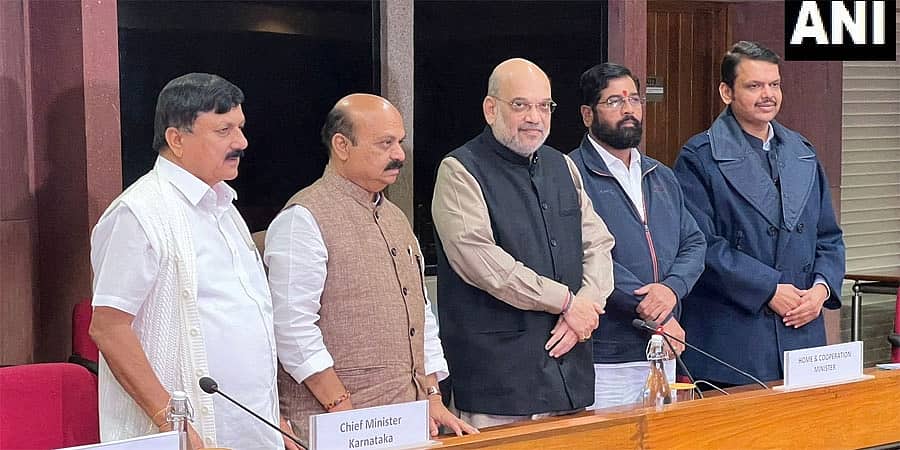 ಮಹಾರಾಷ್ಟ್ರ-ಕರ್ನಾಟಕ ಗಡಿ ಸಂಘರ್ಷ: 'ಸುಪ್ರೀಂ ಆದೇಶದವರೆಗೂ ಯಾವುದೇ ನಿರ್ಧಾರ ಸಾಧ್ಯವಿಲ್ಲ, ಸಣ್ಣಪುಟ್ಟ ಸಮಸ್ಯೆಗಳ ತಟಸ್ಥ ಸಮಿತಿಯಲ್ಲೇ ಪರಿಹರಿಸಿಕೊಳ್ಳಬೇಕು': ಅಮಿತ್ ಶಾ