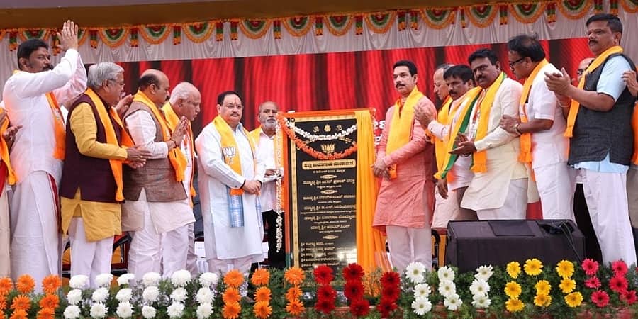 2023 ಅಸೆಂಬ್ಲಿ ಚುನಾವಣೆ: ಅಭಿವೃದ್ಧಿ ರಿಪೋರ್ಟ್ ಕಾರ್ಡ್ ಜೊತೆ ಬಿಜೆಪಿ ಜನರ ಬಳಿಗೆ- ಜೆ.ಪಿ. ನಡ್ಡಾ
