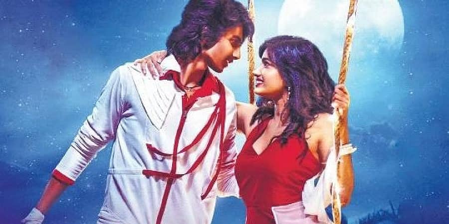 ಪದವಿ ಪೂರ್ವ ಸಿನಿಮಾದ 'ಯಾಕೆ ಸಿಕ್ಕೆ' ಹಾಡು ರಿಲೀಸ್ ಮಾಡಿದ ಕಿಚ್ಚ ಸುದೀಪ್!