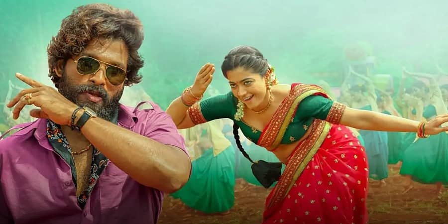 ಇನ್ಮುಂದೆ ಪುಷ್ಪ ಸಿನಿಮಾದ 'ಸಾಮಿ ಸಾಮಿ' ಹಾಡಿಗೆ ನೃತ್ಯ ಮಾಡುವುದಿಲ್ಲ ಎಂದ ರಶ್ಮಿಕಾ ಮಂದಣ್ಣ