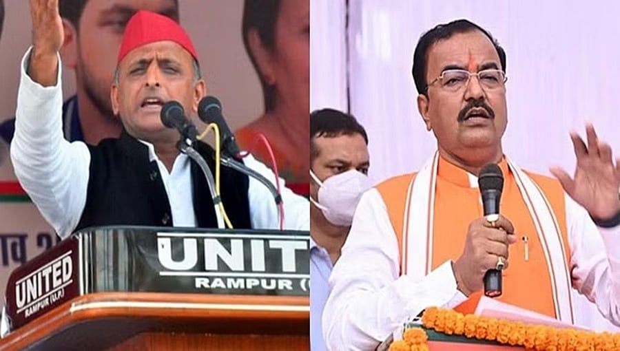 ನೀವು ಮುಖ್ಯಮಂತ್ರಿ ಆಗುವುದಿಲ್ಲ, ಯಾರನ್ನೂ ಮುಖ್ಯಮಂತ್ರಿ ಮಾಡಲು ನಿಮ್ಮಿಂದಾಗದು: ಅಖಿಲೇಶ್ ಯಾದವ್ ಗೆ ಕೇಶವ್ ಮೌರ್ಯ