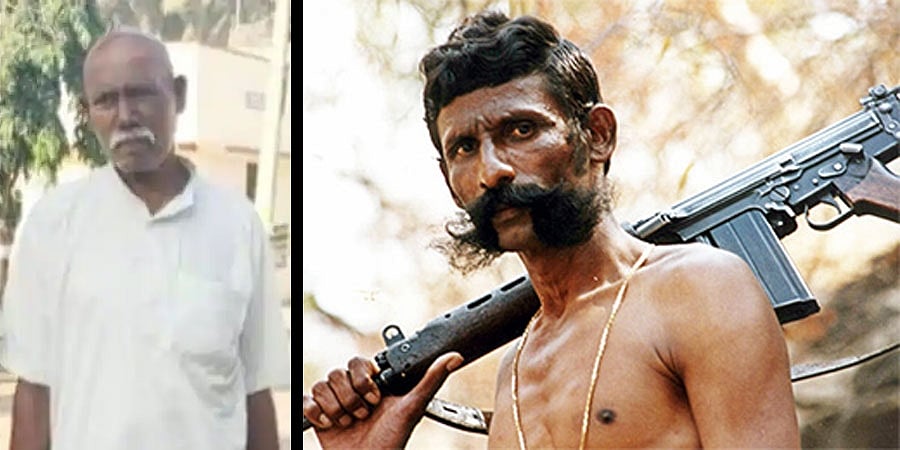 ಪಾಲಾರ್‌ ಸ್ಫೋಟ ಪ್ರಕರಣ: ವೀರಪ್ಪನ್‌ ಸಹಚರ ಜ್ಞಾನಪ್ರಕಾಶ್‌ ಮೈಸೂರು ಕಾರಾಗೃಹದಿಂದ ಬಿಡುಗಡೆ