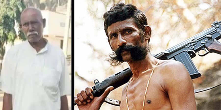 ಪಾಲಾರ್ ಸ್ಫೋಟ ಪ್ರಕರಣ: ವೀರಪ್ಪನ್ ಸಹಚರ ಜ್ಞಾನಪ್ರಕಾಶ್ ಮೈಸೂರು ಕಾರಾಗೃಹದಿಂದ ಬಿಡುಗಡೆ