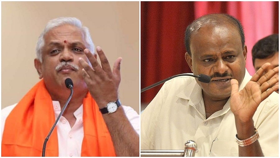 'ಅವನ್ಯಾರೋ ಜೋಳಿಗೆ ಹಿಡಿದುಕೊಂಡು ಓಡಾಡೋನು ಏನೋ ಹೇಳಿದ್ದಾನೆ- ಕರ್ನಾಟಕಕ್ಕೂ ನಿನಗೂ ಏನ್ ಸಂಬಂಧ, ರಾಜ್ಯಕ್ಕೆ ನಿನ್ನ ಕೊಡುಗೆ ಏನು?'