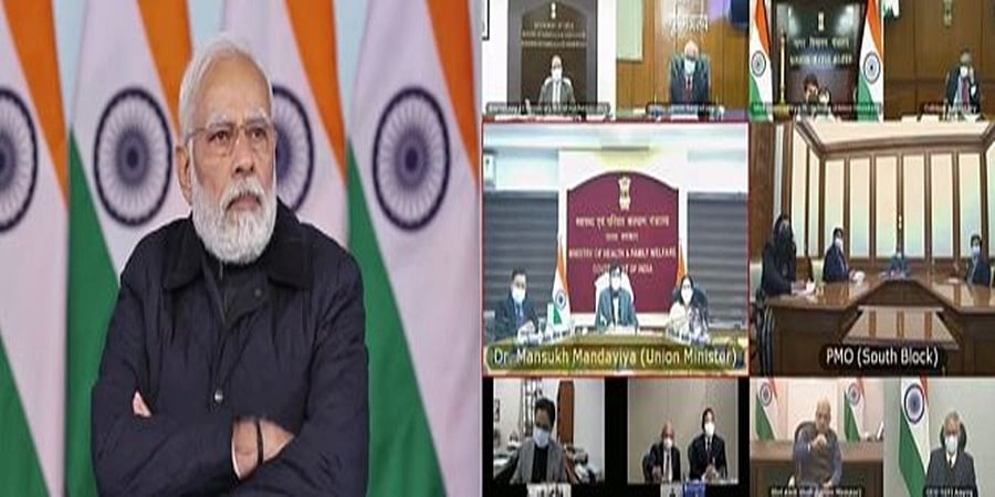 ಕಟ್ಟುನಿಟ್ಟಾದ ನಿಗಾ ವಹಿಸಿ: ಕೋವಿಡ್-19 ಕುರಿತ ಉನ್ನತ ಮಟ್ಟದ ಸಭೆಯಲ್ಲಿ ಪ್ರಧಾನಿ ಮೋದಿ ಸಲಹೆ