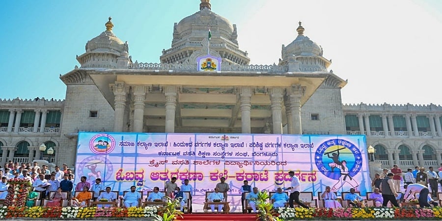 ಹೆಣ್ಣು ಮಕ್ಕಳ ಆತ್ಮರಕ್ಷಣೆಗೆ ಅಲ್ಪಾವಧಿ ಕೋರ್ಸ್ ಪ್ರಾರಂಭಕ್ಕೆ ಚಿಂತನೆ- ಮುಖ್ಯಮಂತ್ರಿ ಬೊಮ್ಮಾಯಿ