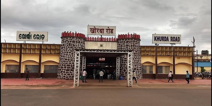 1,000 ಸಣ್ಣ ನಿಲ್ದಾಣಗಳ ಆಧುನೀಕರಣಕ್ಕೆ ರೈಲ್ವೆ ಯೋಜನೆ