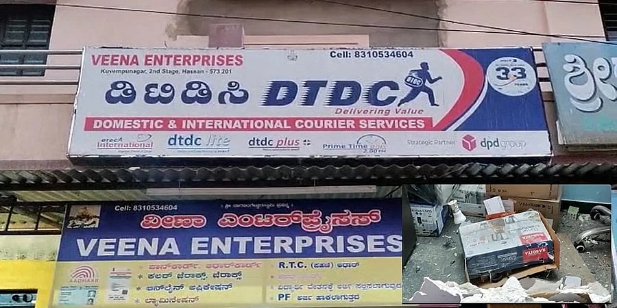 ಹಾಸನ: ಮಿಕ್ಸರ್ ಗ್ರೈಂಡರ್ ಸ್ಫೋಟ, ಕೊರಿಯರ್ ಕಚೇರಿ ಮಾಲೀಕನಿಗೆ ಗಂಭೀರ ಗಾಯ