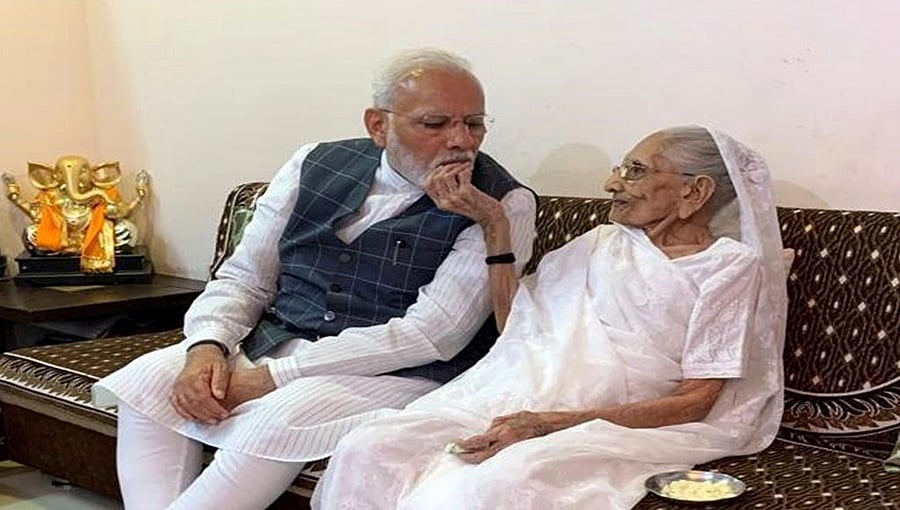 ಅಹಮದಾಬಾದ್: ಪ್ರಧಾನಿ ನರೇಂದ್ರ ಮೋದಿ ತಾಯಿ ಹೀರಾಬೆನ್ ಆರೋಗ್ಯದಲ್ಲಿ ಏರುಪೇರು; ಆಸ್ಪತ್ರೆಗೆ ದಾಖಲು