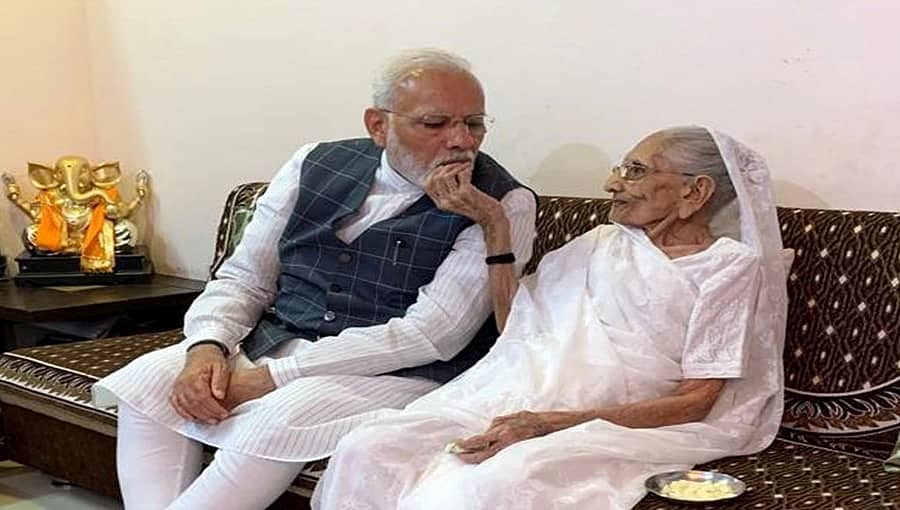 ಅಹಮದಾಬಾದ್: ಪ್ರಧಾನಿ ನರೇಂದ್ರ ಮೋದಿ ತಾಯಿ ಹೀರಾಬೆನ್ ಆರೋಗ್ಯದಲ್ಲಿ ಏರುಪೇರು; ಆಸ್ಪತ್ರೆಗೆ ದಾಖಲು