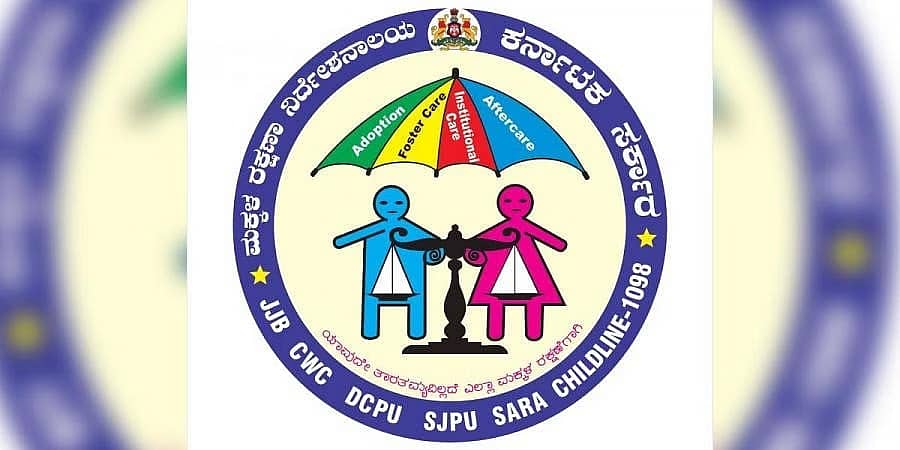 ಬಾಲಕಿಯರಿಗಾಗಿ 6 'ಆಫ್ಟರ್ ಕೇರ್ ಹೋಮ್'ಗಳ ಸ್ಥಾಪಿಸಲು ಮಕ್ಕಳ ರಕ್ಷಣಾ ನಿರ್ದೇಶನಾಲಯ ಮುಂದು!