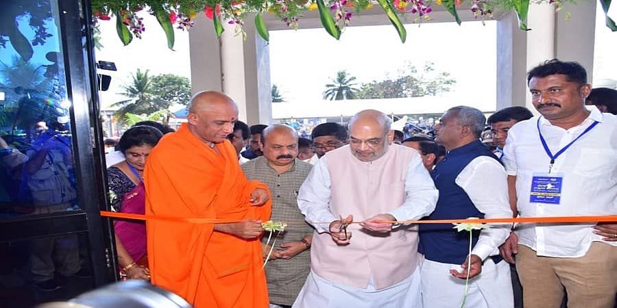 ಮಂಡ್ಯದ ಗೆಜ್ಜಲಗೆರೆಯಲ್ಲಿ ಜಿಲ್ಲಾ ಹಾಲು ಒಕ್ಕೂಟದ ಮೆಗಾ ಡೇರಿ: ಕೇಂದ್ರ ಗೃಹ ಸಚಿವ ಅಮಿತ್ ಶಾ ಚಾಲನೆ