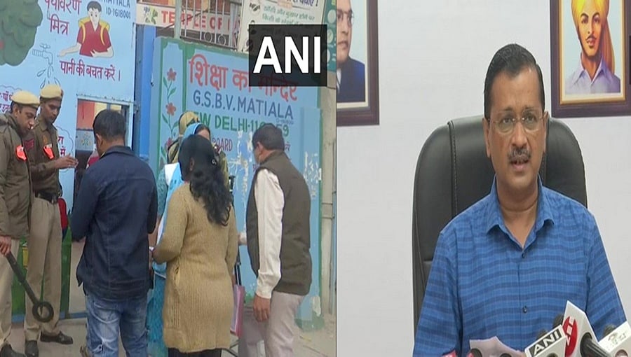ದೆಹಲಿ ಮಹಾನಗರ ಪಾಲಿಕೆ ಚುನಾವಣೆ: ಮತದಾನ ಆರಂಭ, ಭ್ರಷ್ಟಾಚಾರ ಮುಕ್ತ ಸರ್ಕಾರಕ್ಕಾಗಿ ಮತ ಚಲಾಯಿಸುವಂತೆ ಜನತೆಗೆ ಸಿಎಂ ಕೇಜ್ರಿವಾಲ್ ಮನವಿ