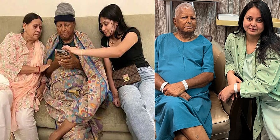 ಲಾಲು ಪ್ರಸಾದ್ ಯಾದವ್ ಕಿಡ್ನಿ ಕಸಿ ಶಸ್ತ್ರ ಚಿಕಿತ್ಸೆ ಯಶಸ್ವಿ: ಪುತ್ರ ತೇಜಸ್ವಿ ಯಾದವ್