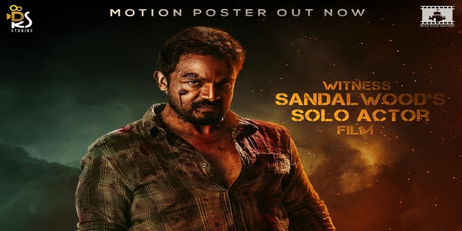 ಆನಂದ್ ರಾಜ್ ನಿರ್ದೇಶನದ 'ರಾಘು' ಚಿತ್ರದಲ್ಲಿ ಸೋಲೋ ಆಕ್ಟಿಂಗ್ ಮಾಡಲಿದ್ದಾರೆ ವಿಜಯ ರಾಘವೇಂದ್ರ