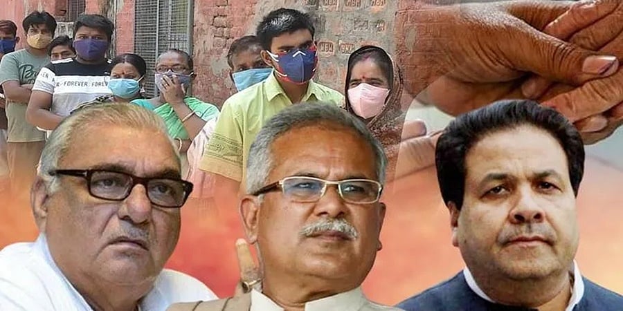 ಹಿಮಾಚಲ ಪ್ರದೇಶ: ಬಿಜೆಪಿಯಿಂದ ಕುದುರೆ ವ್ಯಾಪಾರದ ಭೀತಿ, ಮೂವರು ನಾಯಕರನ್ನು ನಿಯೋಜಿಸಿದ ಕಾಂಗ್ರೆಸ್