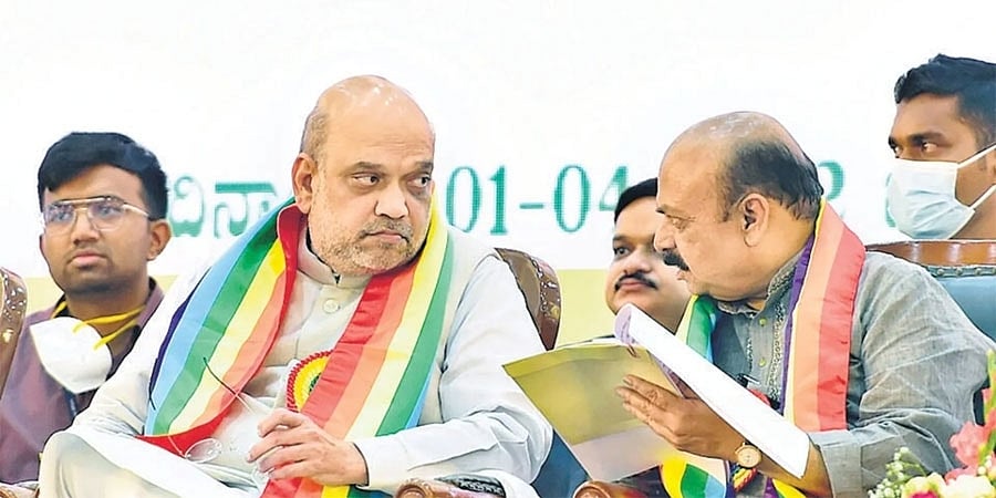 ಗಡಿ ವಿವಾದ: ಮಹಾರಾಷ್ಟ್ರ, ಕರ್ನಾಟಕ ಸಿಎಂಗಳೊಂದಿಗೆ ಕೇಂದ್ರ ಗೃಹ ಸಚಿವ ಅಮಿತ್ ಶಾ ಭೇಟಿ!