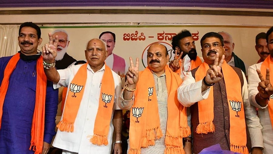 ವಿಧಾನಸಭಾ ಚುನಾವಣೆ 2023: ಬೆಂಗಳೂರಿನಲ್ಲಿ ಉತ್ತಮ ಸಾಧನೆ ಮಾಡಿ, ನಂತರ ರಾಜ್ಯದತ್ತ ಗಮನಹರಿಸಲು ಬಿಜೆಪಿ ಚಿಂತನೆ!
