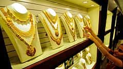Gold Types: ಯಾವ ಕ್ಯಾರೆಟ್ ಚಿನ್ನ ಪರಿಶುದ್ಧ ಗೊತ್ತಾ? ಈ ವಿಷಯ ಗೊತ್ತಿಲ್ಲದೆ ಬಂಗಾರ ಖರೀದಿಸಲೇಬೇಡಿ!