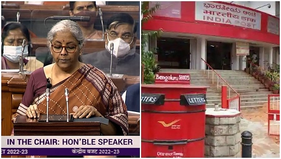ಕೇಂದ್ರ ಬಜೆಟ್ 2022: ಎಲ್ಲಾ ಬ್ಯಾಂಕುಗಳ ಜೊತೆ ಅಂಚೆ ಕಚೇರಿಗಳ ಜೋಡಣೆ, ಎವಿಜಿಎಸ್ ವಲಯಗಳ ಉತ್ತೇಜನಕ್ಕೆ ಕಾರ್ಯಪಡೆ