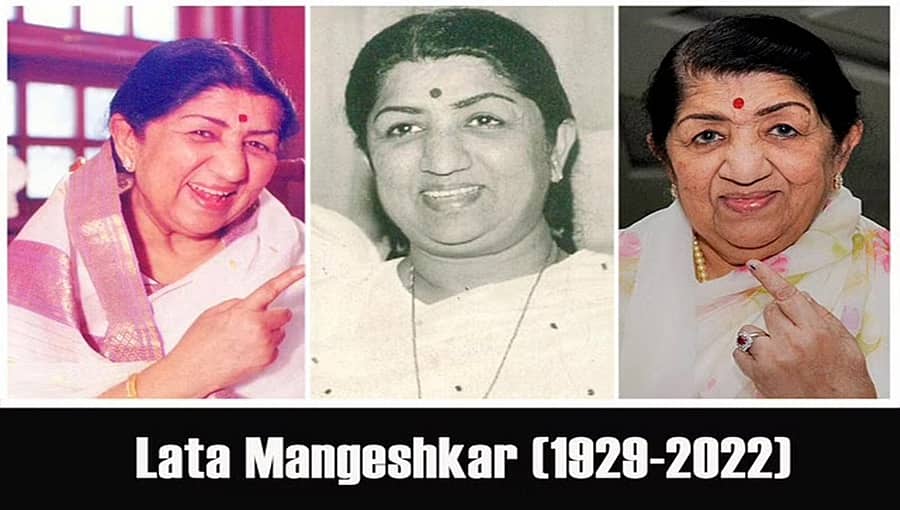 ಭಾರತದ 'ಗಾನಕೋಗಿಲೆ' ಲತಾ ಮಂಗೇಶ್ಕರ್ ಅಪರೂಪದ ಚಿತ್ರಗಳು
