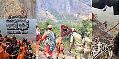 ಟ್ರೆಕ್ಕಿಂಗ್ ಹೋಗಿ ಮಲಂಪುಳ ಬೆಟ್ಟದಲ್ಲಿ ಅಪಾಯಕ್ಕೆ ಸಿಲುಕಿದ್ದ ಯುವಕನ ರಕ್ಷಿಸಿದ ಭಾರತೀಯ ಸೇನೆ