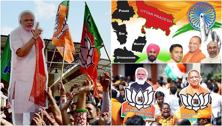 ನಾಲ್ಕು ರಾಜ್ಯಗಳಲ್ಲಿ ಬಿಜೆಪಿ ಜಯಭೇರಿ, ಪಂಜಾಬ್ ನಲ್ಲಿ ಎಎಪಿ ಗೆಲುವು. ವಿವಾದಾತ್ಮಕ ಹೇಳಿಕೆ ಮುಕ್ರಂ ಖಾನ್ ಬಂಧನ!