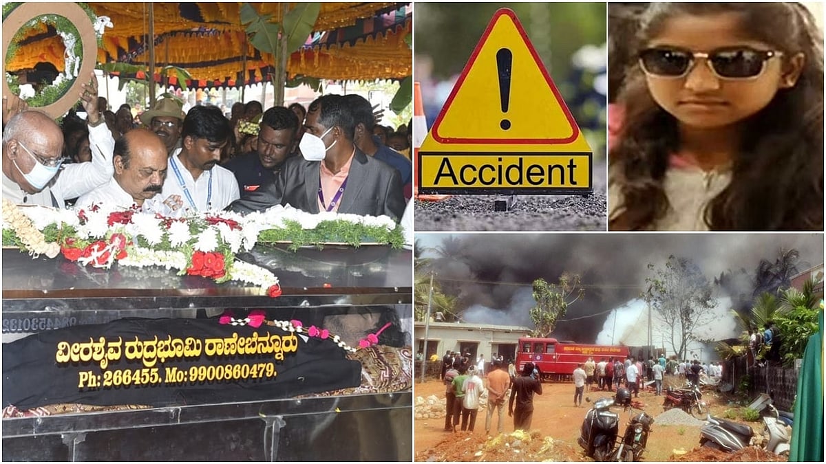 ಬೆಂಗಳೂರಿನ ಹೆಬ್ಬಾಳ ಫ್ಲೈಓವರ್ ಮೇಲೆ ಭೀಕರ ಅಪಘಾತ, ವಿದ್ಯಾರ್ಥಿನಿ ಸಾವು; ನವೀನ್ ಅಂತಿಮ ದರ್ಶನ ಪಡೆದ ಸಿಎಂ ಬೊಮ್ಮಾಯಿ!