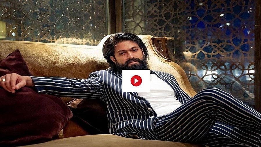 'ಕೆಜಿಎಫ್-2': 'ತೂಫಾನ್' ಬಂತು ಹುಷಾರ್!