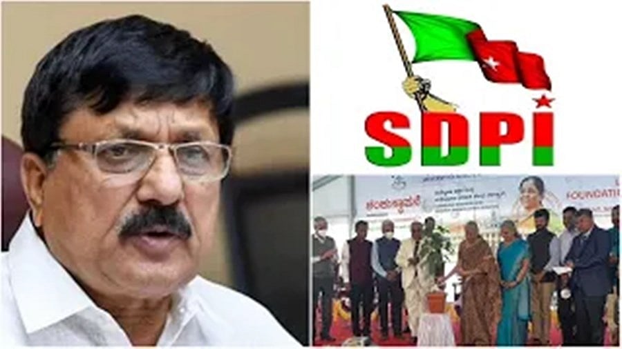ಪಿಎಫ್ಐ, ಎಸ್ ಡಿಪಿಐ ನಿಷೇಧ ತೀರ್ಮಾನ ಕೇಂದ್ರ ಕೈಗೊಳ್ಳಬೇಕಿದೆ ಗೃಹ ಸಚಿವ ಜ್ಞಾನೇಂದ್ರ ಹರ್ಷ ಮನೆಗೆ ಬಿಎಸ್ ವೈ ಭೇಟಿ