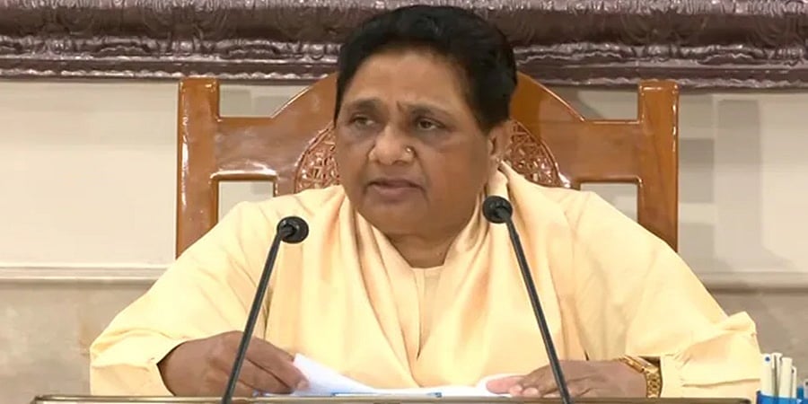 ಲೋಕಸಭಾ ಚುನಾವಣೆ: ಬಿಎಸ್ಪಿ ಏಕಾಂಗಿ ಹೋರಾಟ, ಎನ್ಡಿಎ; INDIA ಒಕ್ಕೂಟಗಳು ದಲಿತ ವಿರೋಧಿ ಎಂದ ಮಾಯಾವತಿ
