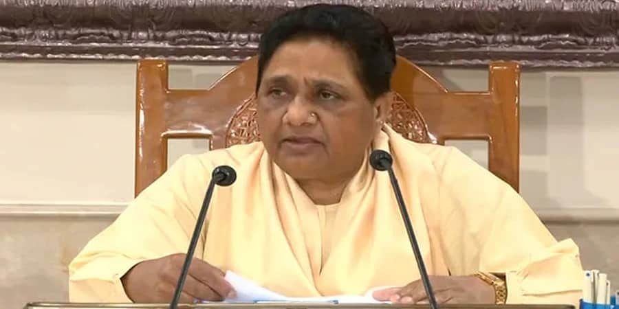 ಲೋಕಸಭಾ ಚುನಾವಣೆ: ಬಿಎಸ್ಪಿ ಏಕಾಂಗಿ ಹೋರಾಟ, ಎನ್ಡಿಎ; INDIA ಒಕ್ಕೂಟಗಳು ದಲಿತ ವಿರೋಧಿ ಎಂದ ಮಾಯಾವತಿ