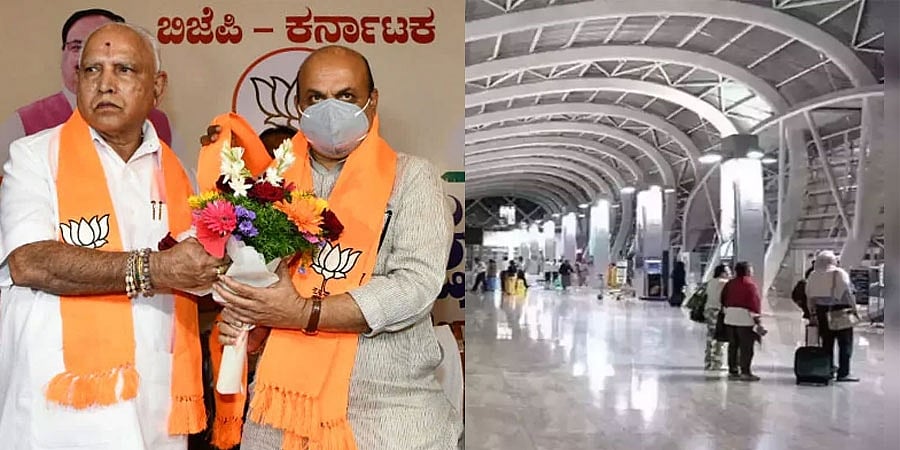 ಶಿವಮೊಗ್ಗ ವಿಮಾನ ನಿಲ್ದಾಣಕ್ಕೆ ನನ್ನ ಹೆಸರು ಬೇಡ: ಸಿಎಂ ಬೊಮ್ಮಾಯಿಗೆ ಬಿಎಸ್ ಯಡಿಯೂರಪ್ಪ ಪತ್ರ!