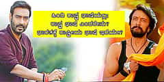 ಹಿಂದಿ ರಾಷ್ಟ್ರ ಭಾಷೆಯಲ್ಲ; ರಾಷ್ಟ್ರ ಭಾಷೆ ಎಂದರೇನು? ಭಾರತಕ್ಕೆ ರಾಷ್ಟ್ರೀಯ ಭಾಷೆ ಇದೆಯೇ?