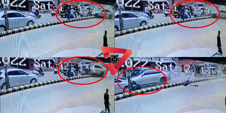 ರಸ್ತೆ ವಿಭಜಕ ದಾಟಿ ಬಿಎಂಡಬ್ಲ್ಯೂ ಕಾರು ಢಿಕ್ಕಿ, ಮಹಿಳೆ ಗಂಭೀರ, 4 ವಾಹನಗಳು ಜಖಂ!!