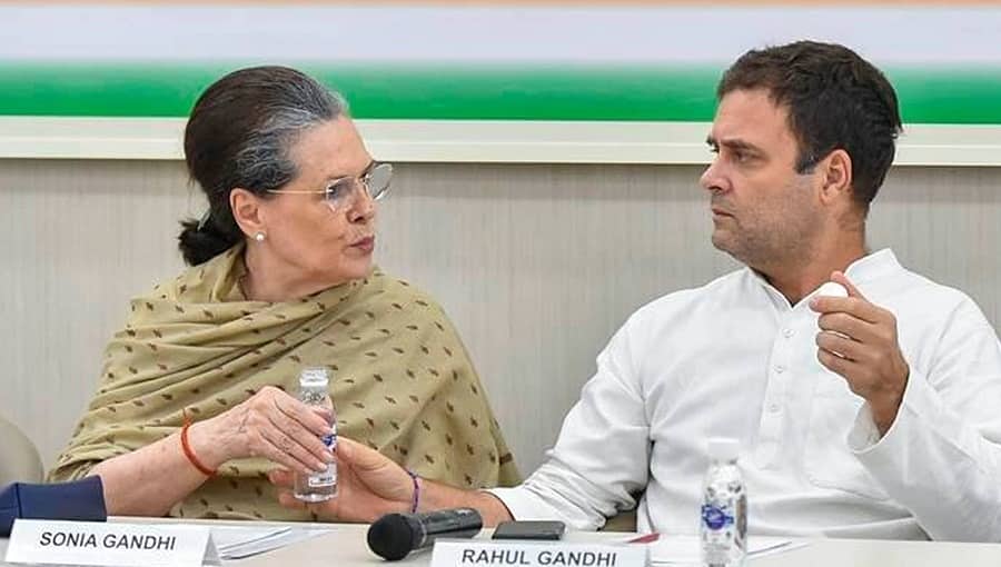 ಸೋನಿಯಾ, ರಾಹುಲ್ ಇಡಿ ವಿಚಾರಣೆ ವಿರೋಧಿಸಿ ಪ್ರತಿಭಟನೆಗೆ ಕಾಂಗ್ರೆಸ್ ಸಿದ್ಧ