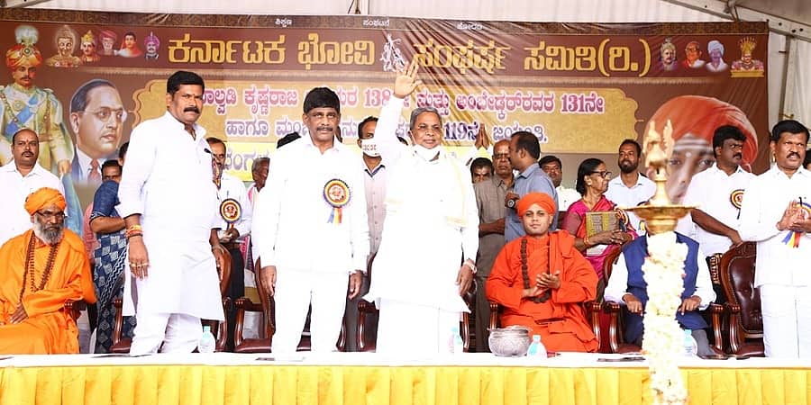 ಕಾಂಗ್ರೆಸ್ ಅಧಿಕಾರಕ್ಕೆ ಬಂದರೆ ಜಾತಿ ಜನಗಣತಿಗೆ ಅಂಗೀಕಾರ: ಸಿದ್ದರಾಮಯ್ಯ