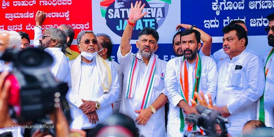 ರಾಹುಲ್ ಗಾಂಧಿ ಇಡಿ ವಿಚಾರಣೆ: ಬೆಂಗಳೂರಿನಲ್ಲೂ ಕಾಂಗ್ರೆಸ್ ಪ್ರತಿಭಟನೆ; ಇಡಿ ಕಚೇರಿ ಮುಂದೆ ಕಾರ್ಯಕರ್ತರ ಧರಣಿ
