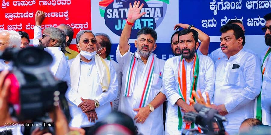 ರಾಹುಲ್ ಗಾಂಧಿ ಇಡಿ ವಿಚಾರಣೆ: ಬೆಂಗಳೂರಿನಲ್ಲೂ ಕಾಂಗ್ರೆಸ್ ಪ್ರತಿಭಟನೆ; ಇಡಿ ಕಚೇರಿ ಮುಂದೆ ಕಾರ್ಯಕರ್ತರ ಧರಣಿ