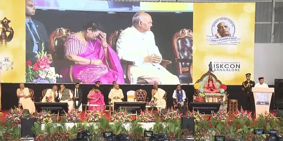 ಇಸ್ಕಾನ್ನ ರಾಜಾಧಿರಾಜ ಗೋವಿಂದ ದೇಗುಲ ಉದ್ಘಾಟಿಸಿದ ರಾಷ್ಟ್ರಪತಿ ಕೋವಿಂದ್
