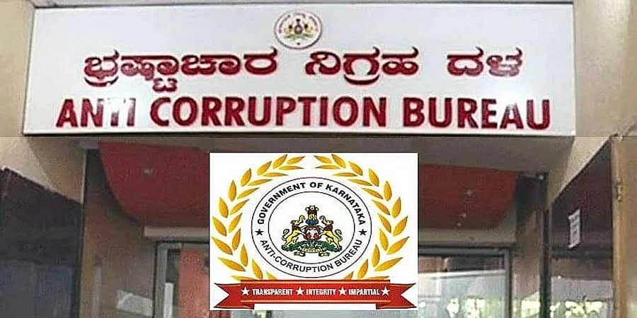 ಬೆಳ್ಳಂಬೆಳಿಗ್ಗೆ ಎಸಿಬಿ ಶಾಕ್: ರಾಜ್ಯದ 80 ಕಡೆಗಳಲ್ಲಿ 21 ಅಧಿಕಾರಿಗಳ ನಿವಾಸ ಮೇಲೆ ಏಕಕಾಲಕ್ಕೆ ದಾಳಿ, ಪರಿಶೀಲನೆ