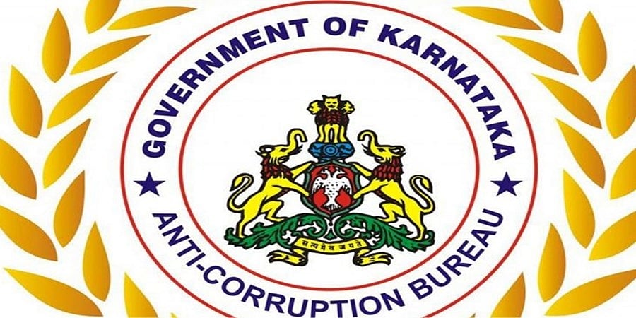 ಭ್ರಷ್ಟರಿಗೆ ಅಶುಭ ಶುಕ್ರವಾರ: ಎಸಿಬಿ ಅಧಿಕಾರಿಗಳ ದಾಳಿಗೊಳಗಾದ ಅಧಿಕಾರಿಗಳು ಯಾರ್ಯಾರು? ಸಿಕ್ಕಿದ ಸಂಪತ್ತೆಷ್ಟು?