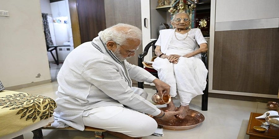 ಹೀರಾಬೆನ್ 100ನೇ ವರ್ಷದ ಹುಟ್ಟುಹಬ್ಬ: ನನ್ನ ತಾಯಿ ಎಷ್ಟು ಅಸಾಧಾರಣಳೋ ಅಷ್ಟೇ ಸರಳ- ನರೇಂದ್ರ ಮೋದಿ