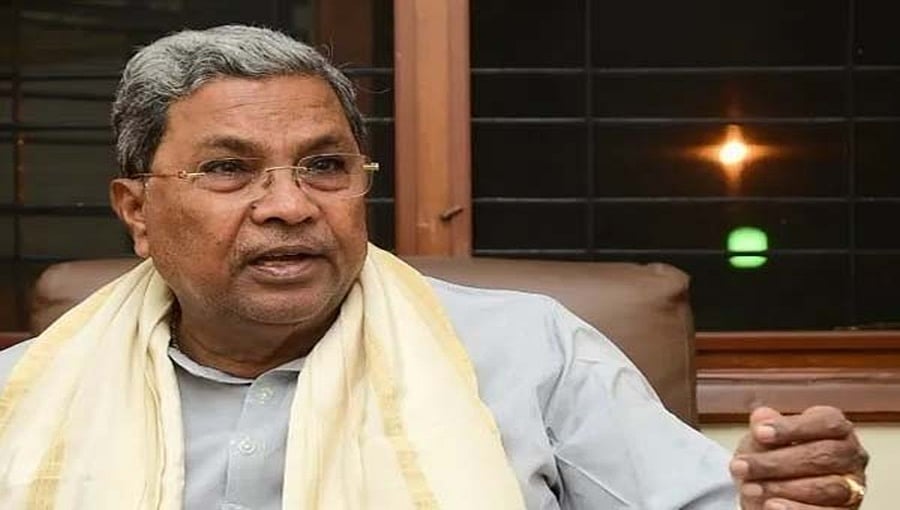 ಉತ್ತರ ಕರ್ನಾಟಕ ಪ್ರತ್ಯೇಕ ರಾಜ್ಯ ಹೇಳಿಕೆ: “ಉಮೇಶ್ ಕತ್ತಿಯನ್ನು ಸಂಪುಟದಿಂದ ಕಿತ್ತು ಹಾಕಿ” – ಸಿದ್ದರಾಮಯ್ಯ