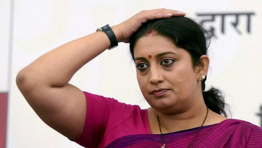 ಕೇಂದ್ರ ಸಚಿವೆ ಸ್ಮೃತಿ ಇರಾನಿಗೆ ಎರಡನೇ ಬಾರಿ ಕೋವಿಡ್ ಸೋಂಕು ದೃಢ!